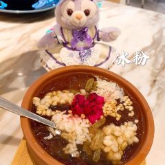 旺池川萃(世纪汇店) ảnh của người dùng
