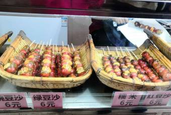 吕记糖葫芦(兴唐小区店) user photo