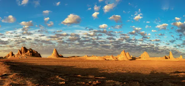 Hotels near Ge'ermushi Museum