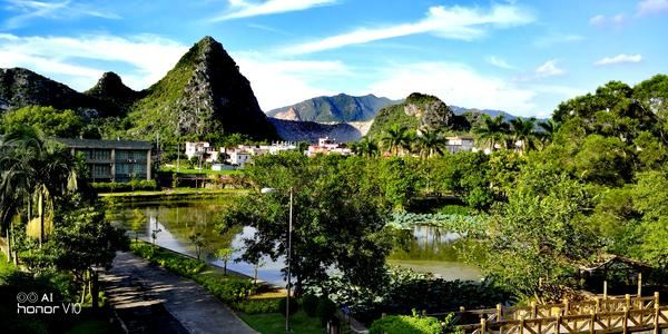 Longshan Scenic Area