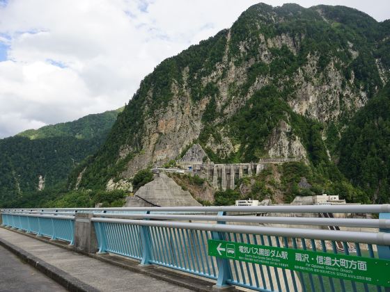 Kurobe Gorge