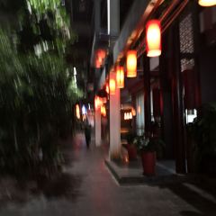 大昌生态园 여행 사진