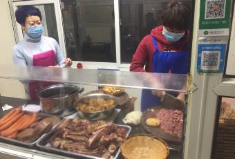 欣园驴肉馆(天威西路店) user photo