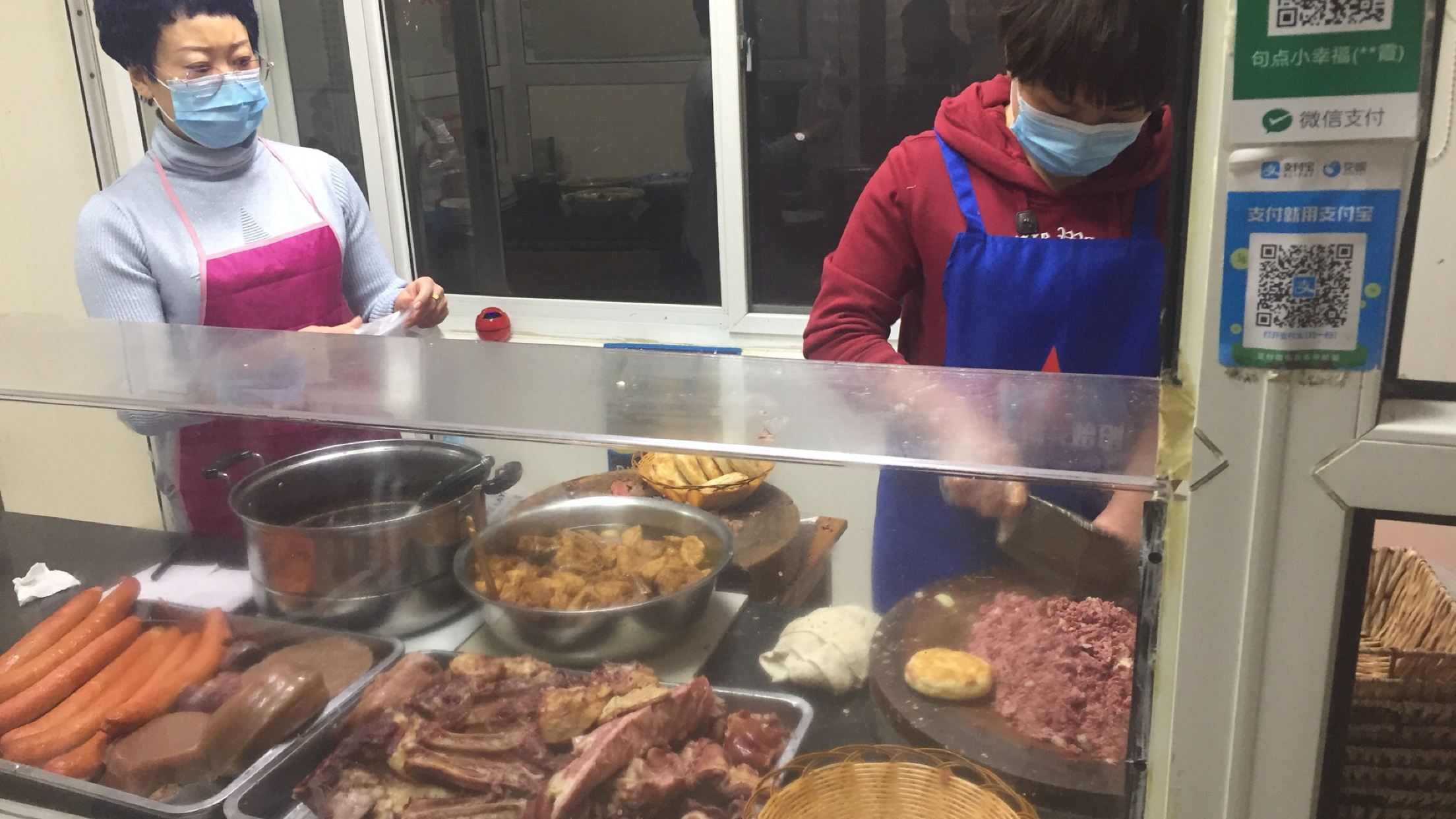 欣园驴肉馆(天威西路店)
