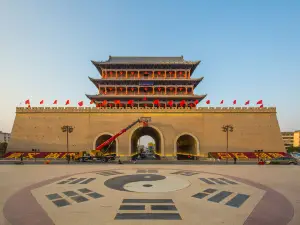 Nanchengmen Square