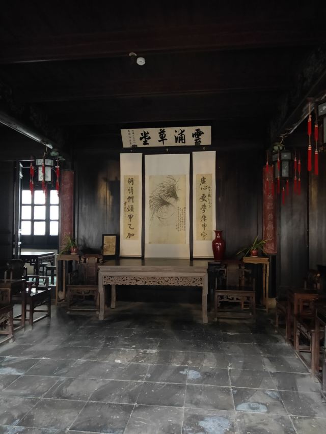 모스장원
