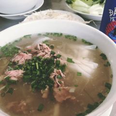 Pho Hong 여행 사진