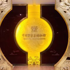 YU XIAN DU User Photo