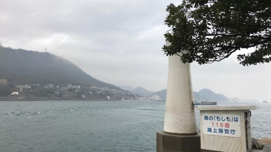 Mojizaki Lighthouse