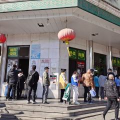 NIU JIE JU BAO YUAN User Photo