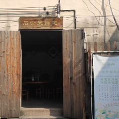 米筛爬 User Photo