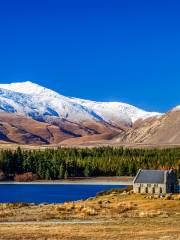 Tekapo Springs