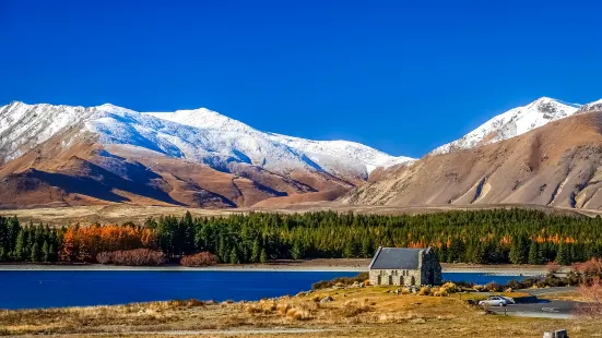 Tekapo Springs