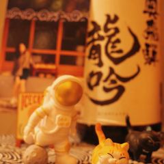 三月三食堂 User Photo