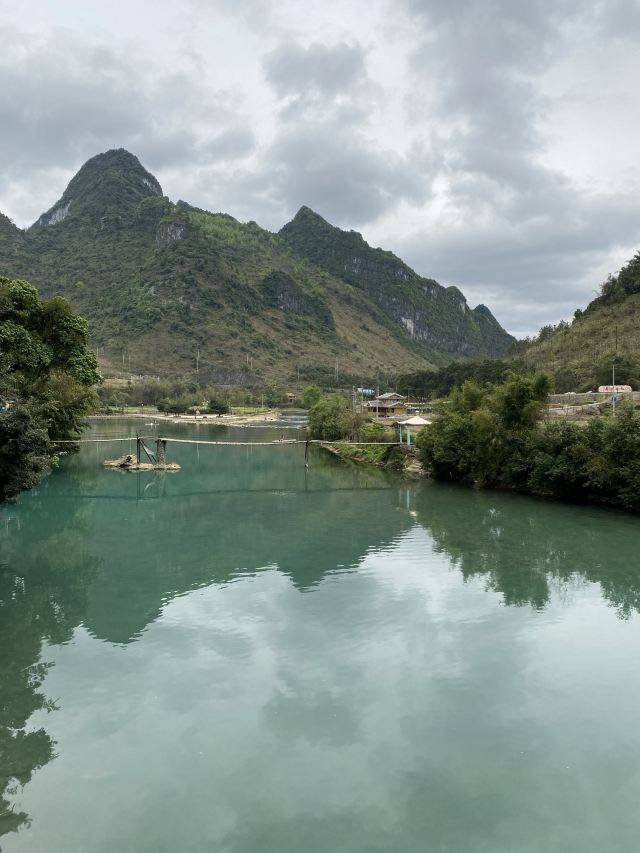 巴馬長壽村