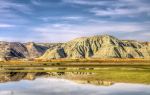 Alar National Wetland Park