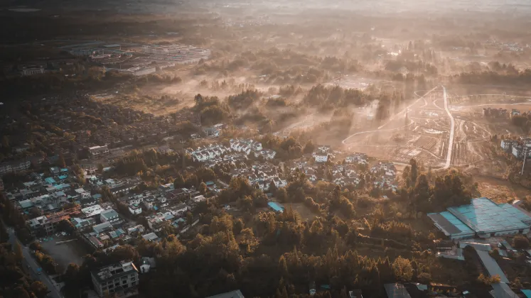 Для бизнес-поездок Отели в г. Чунчжоу
