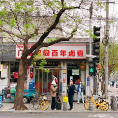 MENKUANGHUTONGBAINIANLUZHU User Photo