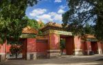 Zhaoling Mausoleum