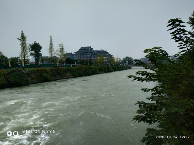 South Bridge