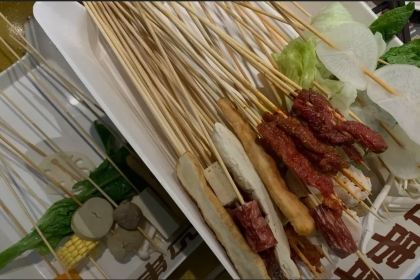 凹串串老火锅店(豪庭春天店)