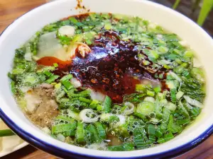 ZHONG GUO LAN ZHOU NIU ROU LA MIAN