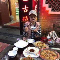 乡村味道土菜馆(荔波古镇店) User Photo