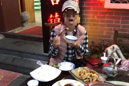 乡村味道土菜馆(荔波古镇店)