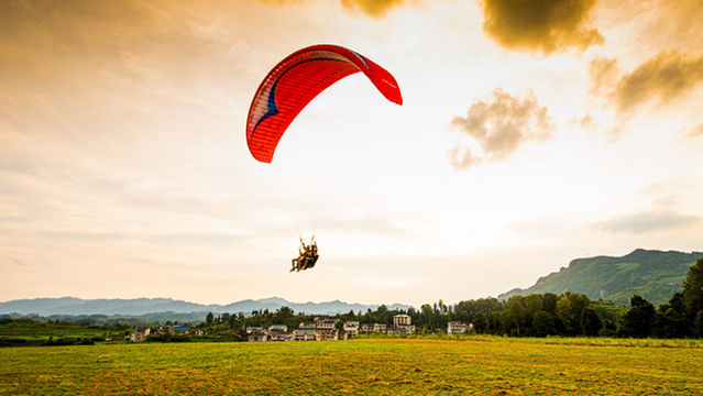 Guizhou Shiwanying (National) Aviation Flight Camp