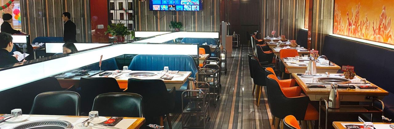 Qixintianpinxiexuan (zhangjiagangyangshelaojie)