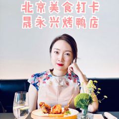 SHENG YONG XING ROAST DUCK RESTAURANT User Photo