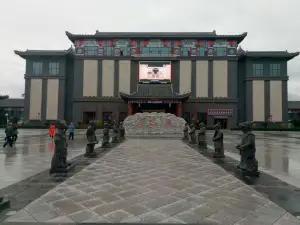 Hunchun Museum