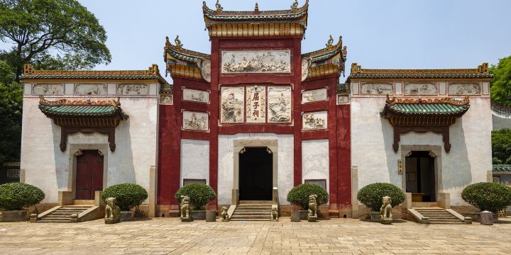 Qu Zi Culture Park