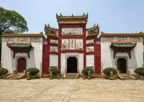 屈子文化園