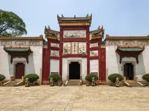 Quzi Temple