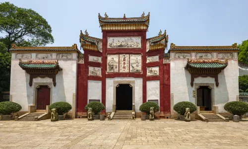 Qu Zi Culture Park