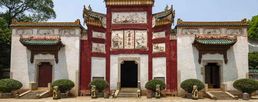 Qu Zi Culture Park