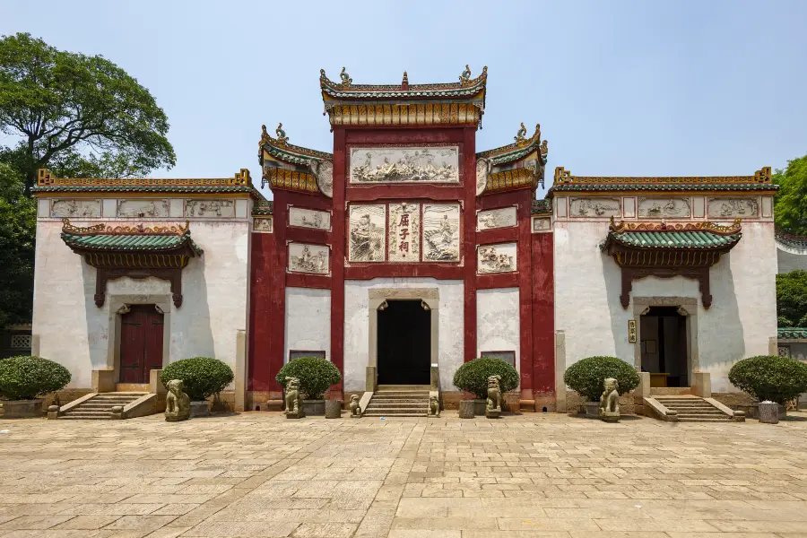 Quzi Temple