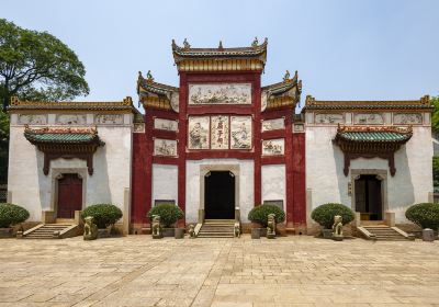 Quzi Temple