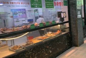 李記清真館（打釘巷店）張用戶圖片