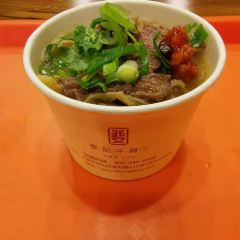 米村拌饭(万达广场庄河店) User Photo