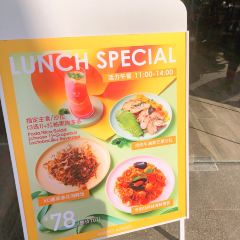 AMINO AMIGO User Photo