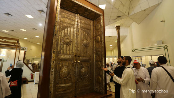 Exhibition Of The Two Holy Mosques Architecture