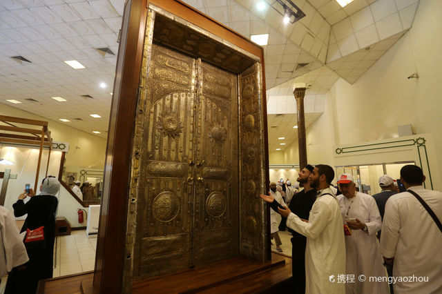Exhibition Of The Two Holy Mosques Architecture | Makkah