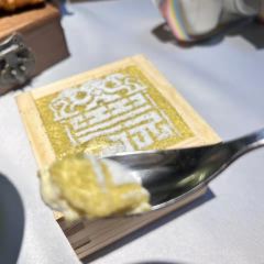 Creations Museum Hotel• Huanhai Ge • Banquet Restaurant (Qi Lou Old Street Branch) User Photo