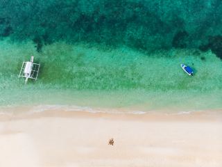 아시아나항공 나고야-세부