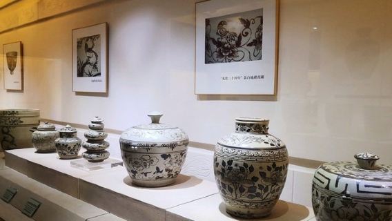 Yaozhou Kiln Museum