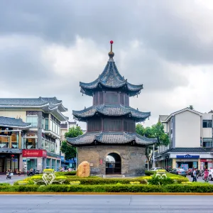 Si Wang Pavilion