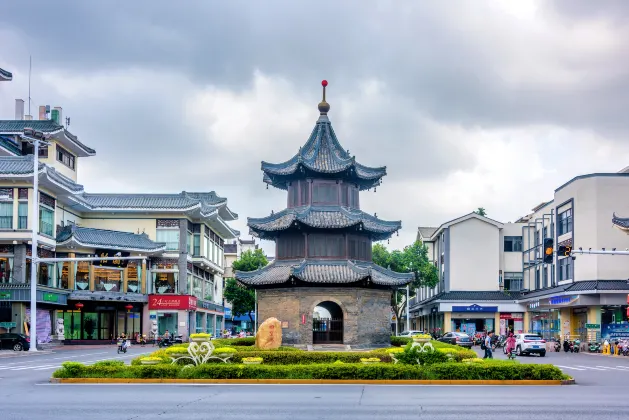 Hotels near Zhenyuan Garden