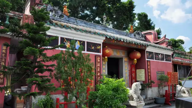 Hotels near Tam Kung Temple